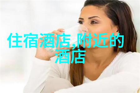 自由行旅行攻略app选择指南哪款最适合您