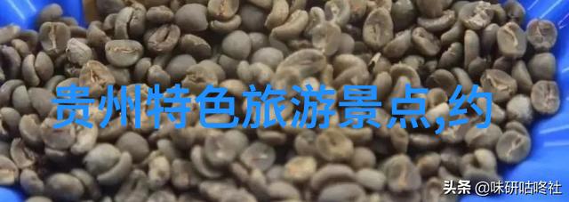云南旅游最佳时间揭秘春夏秋冬四季之旅秘籍