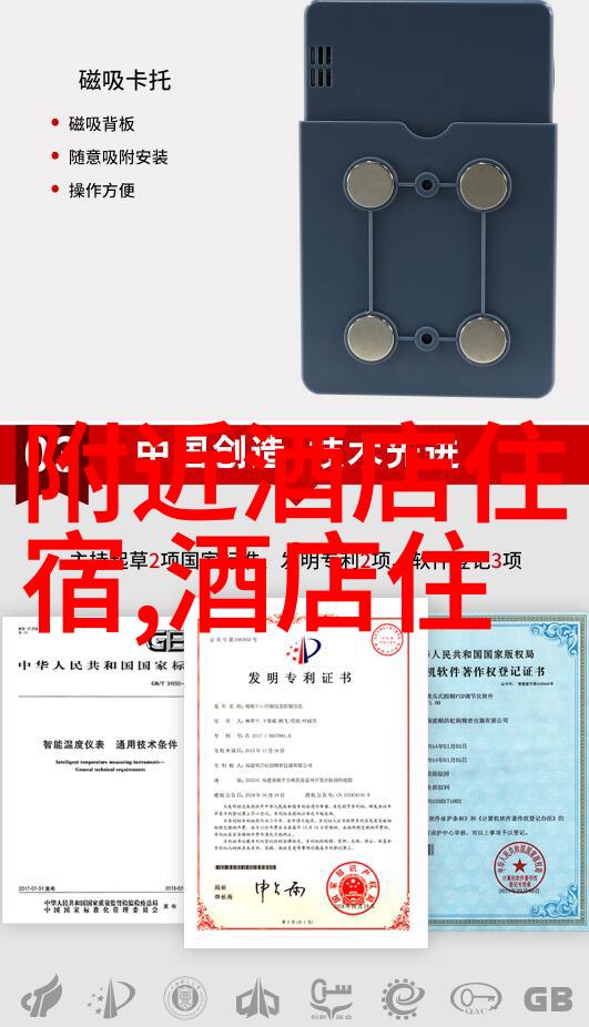 在张家界进行户外活动时如何保持环境友好性和生态保护意识