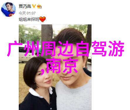 沙雕的面纱下隐藏着怎样的复杂性