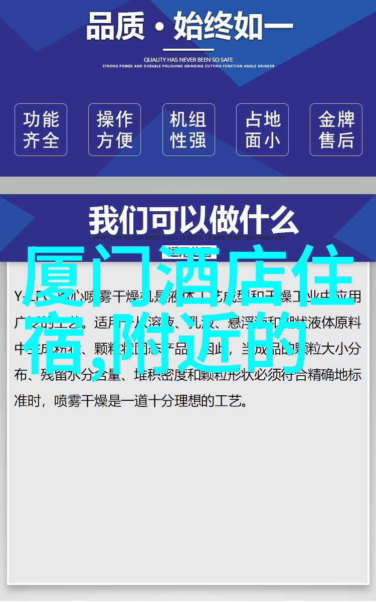 寻找宁静之地感受大自然纯净气息八月份前往国家公园一网打尽