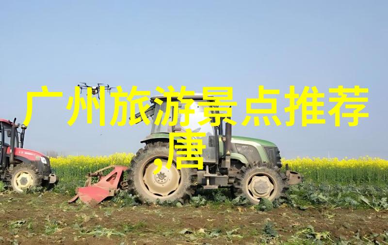 云山雾罩下的神秘贵州省内的自然风光之旅