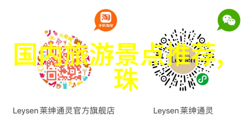 宁波海上丝绸之路的回响与梦想