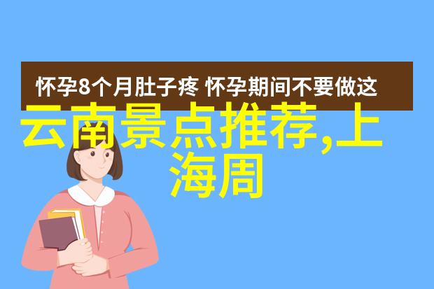 郑州周边自驾游探秘发现隐藏在平原中的美丽秘境
