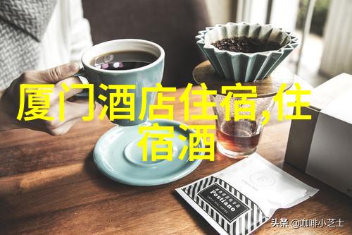 与大海为伴一个关于舟山市地区自驾游的心得分享
