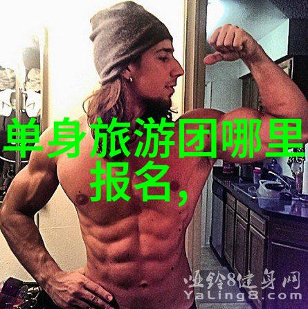 国庆假期四亿人次的旅行狂欢