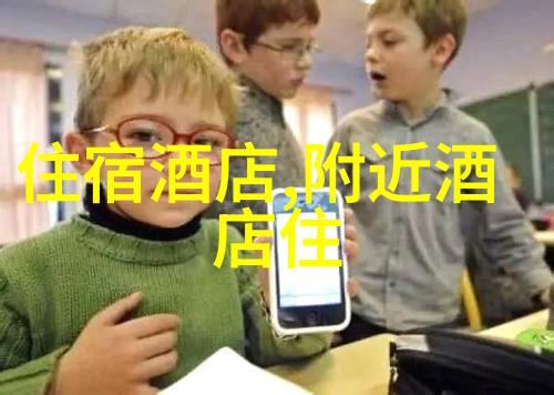 学长的帮助全文免费阅读之旅