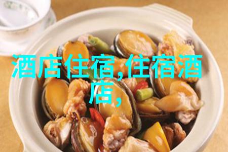 北京小吃一条街排名我在北京的小吃之旅哪条街最让人回味