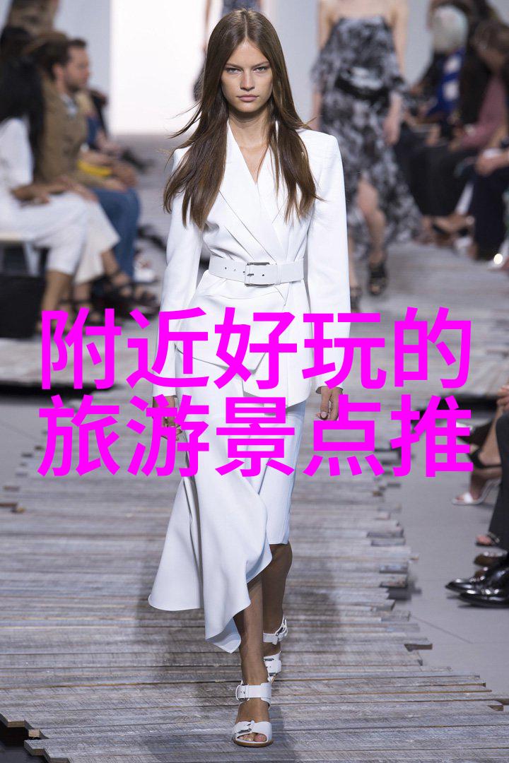 绽放的白帐雪乡自由行探秘
