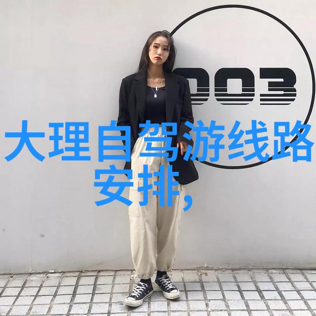 夏日游记寻觅童年梦想的田野