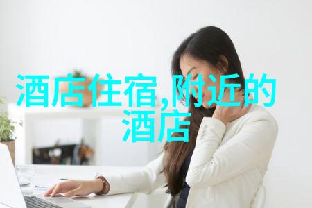 我们该怎样利用AI助手在规划和执行旅程时更有效率