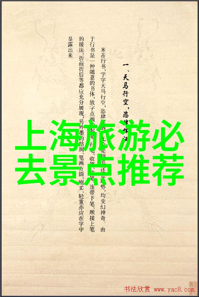 京城美食探索北京小吃街的故事与魅力