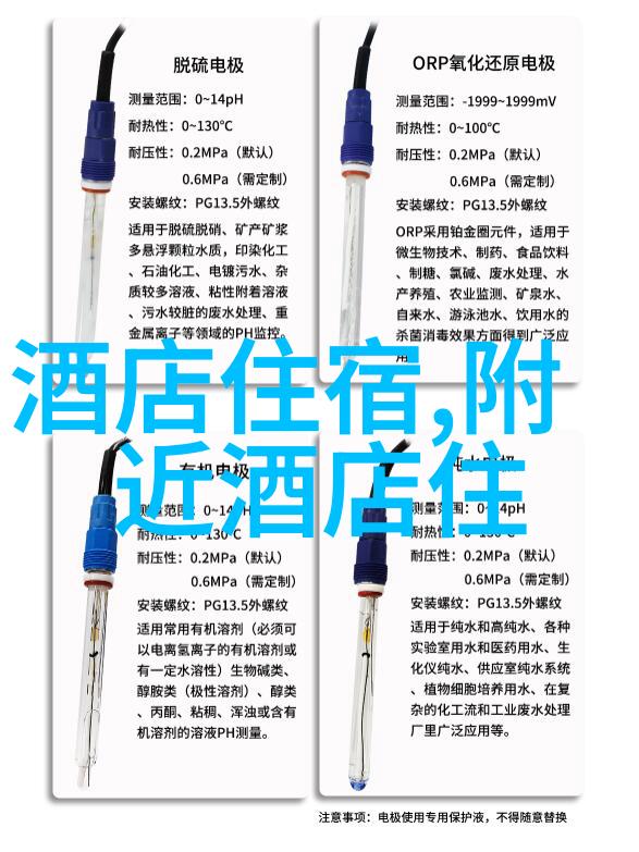 中国旅游团报价比较如何选择性价比高的旅行社