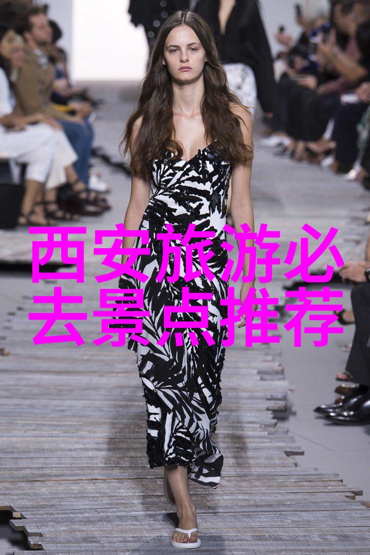 西游记张卫健版魔界战神与唐僧奇遇