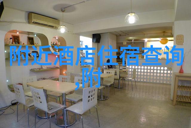 漫威奇遇记