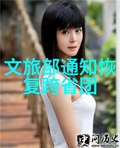 稻城亚丁旅游攻略-探索四川美景稻城亚丁必游地标与体验指南