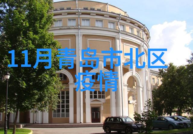 骑行必备装备全览从安全配件到舒适用品打造完美出行体验