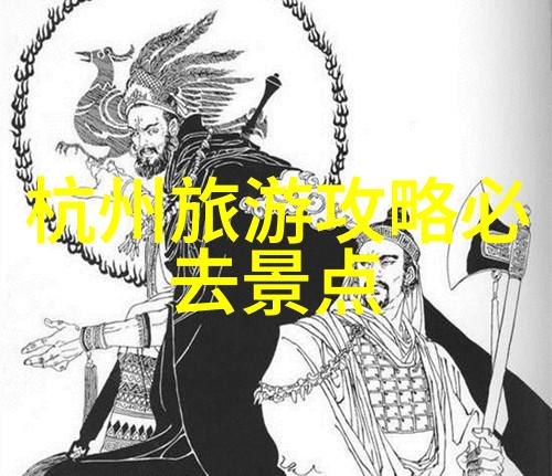未知森林的秘密冒险小学生户外探索计划