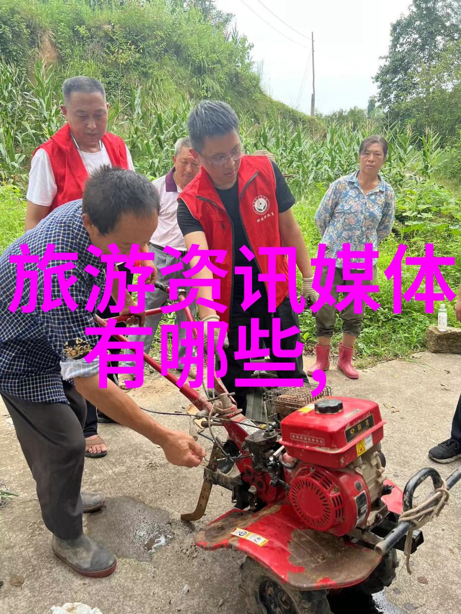 户外团队建设-旷野征途探索团建小游戏的魅力