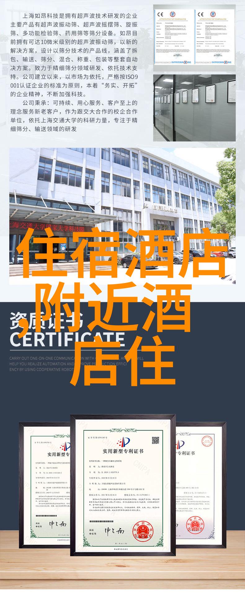 张家界奇观云海漫步在苍穹之下