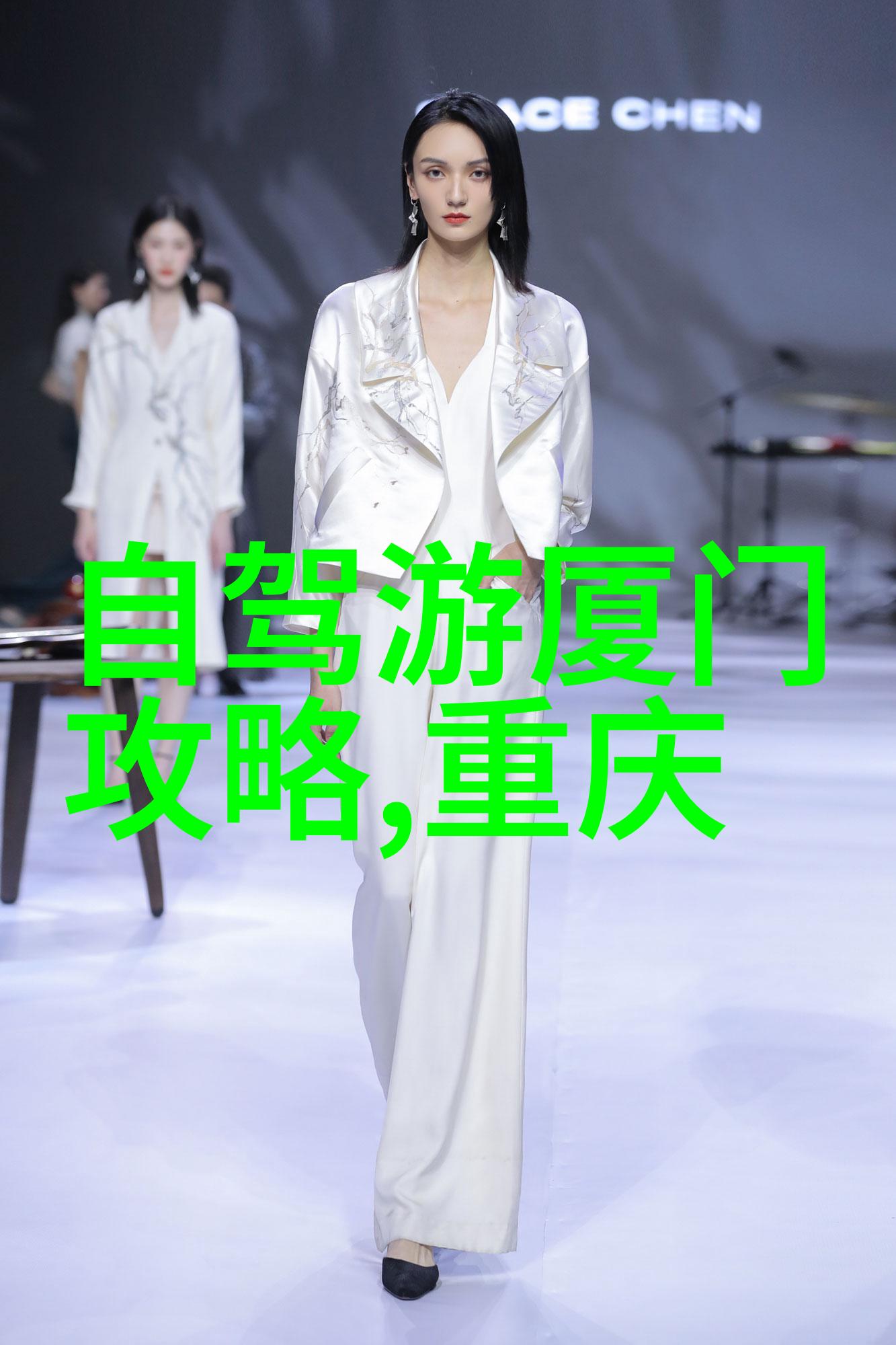 欢乐疯狂100款让你笑到停不下来的大型游乐设备