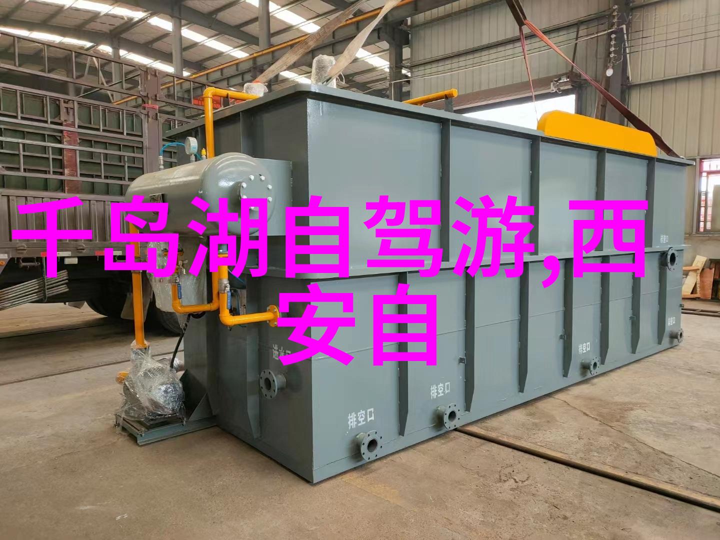 自驾去哪儿山水尽显五一假期的热闹非凡PP租车让你的每一步都充满惊喜