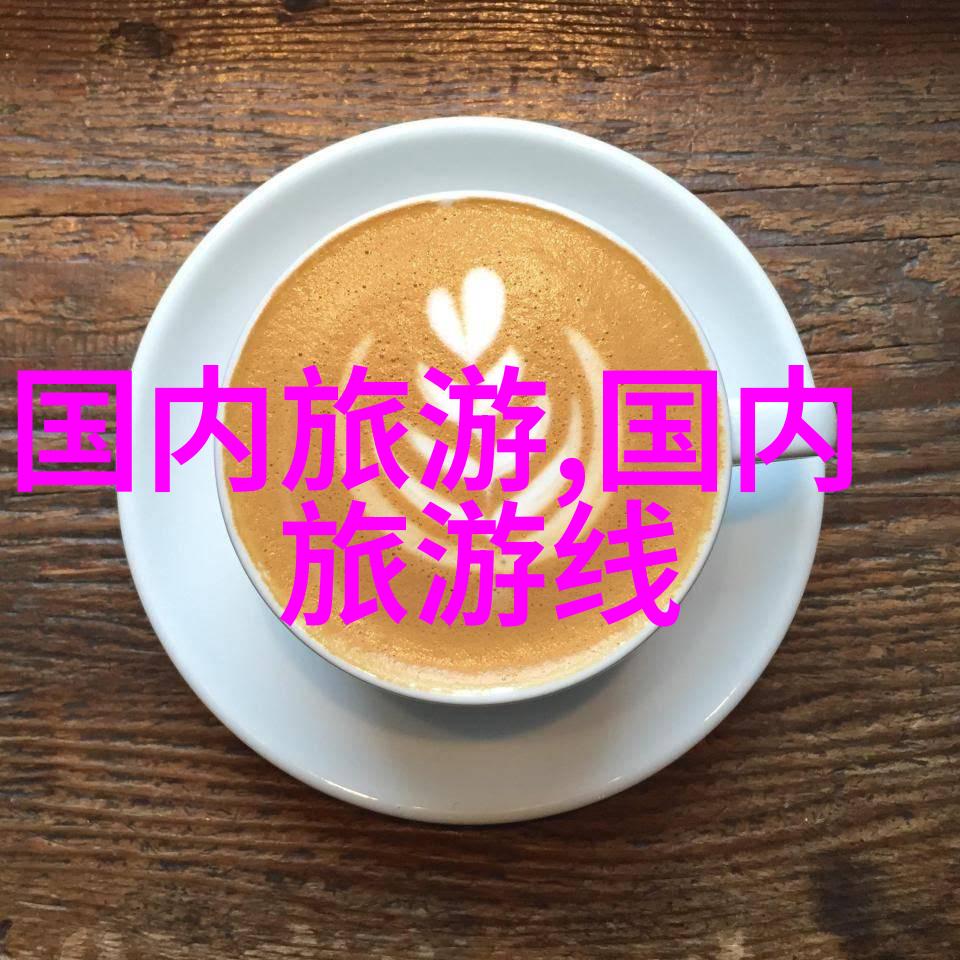 南通旅游必去探索古运河的魅力有哪些