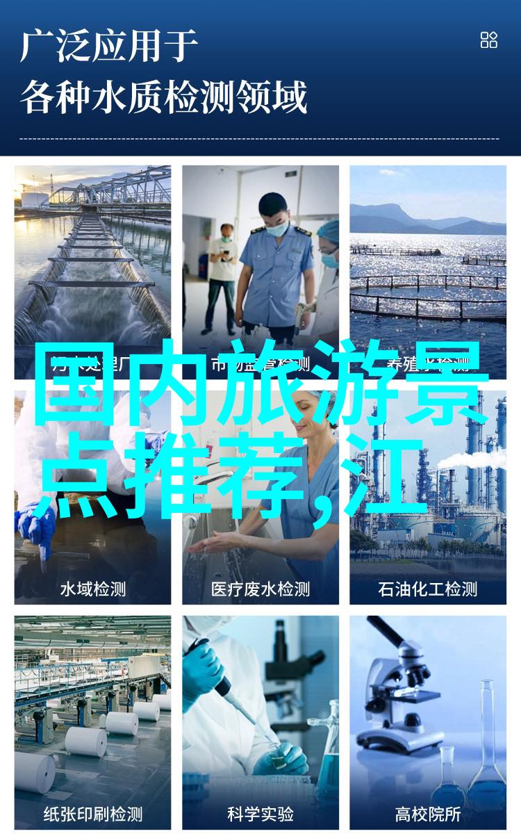 上海旅游住哪里比较好-探索香江魅力上海最佳游玩住宿推荐