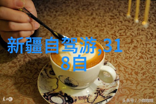 木里藏历年旅游新闻最新头条报道岁月静好如诗人笔下倾诉