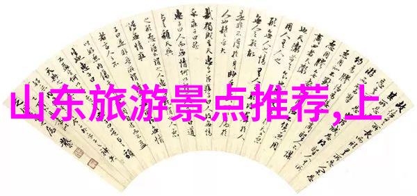 南京小吃寻觅揭秘那些最让人回味的街头美食故事