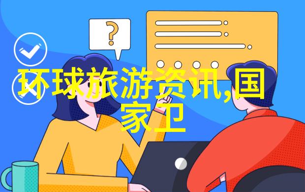 百亿字巨著的诞生一场语言艺术的盛宴