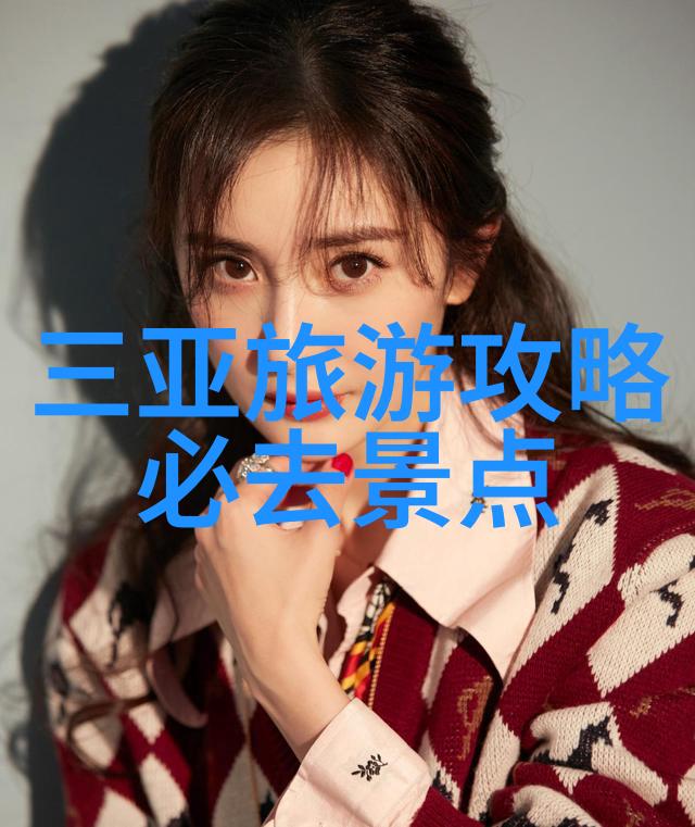 桃花文学馆何彦江桃最新作品全文免费阅读体验