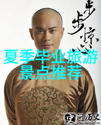 贵阳旅游必游景点精选