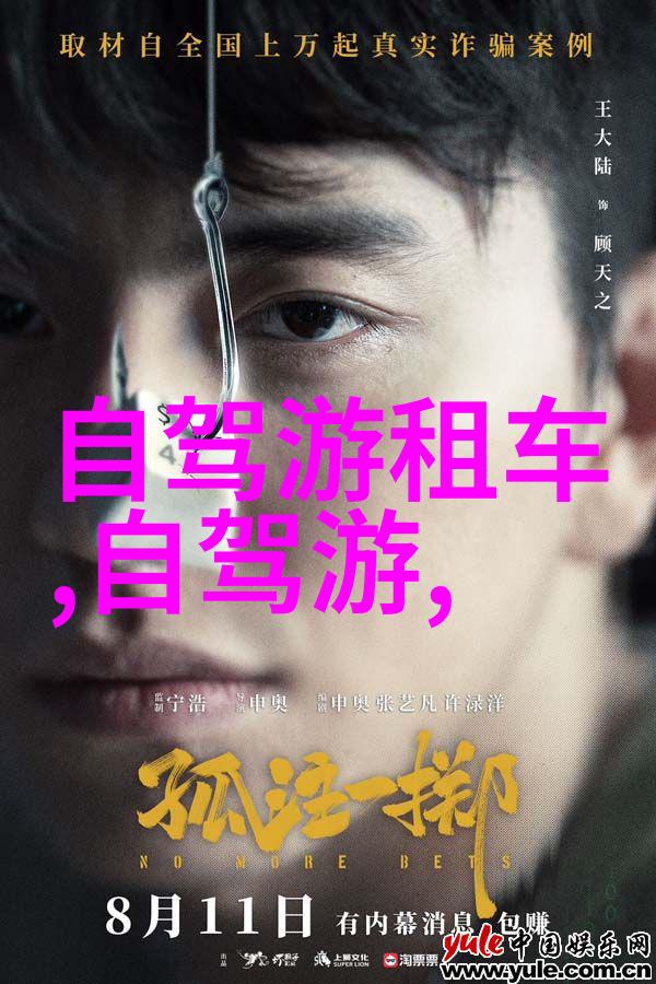 果冻传媒免费观看体验总结