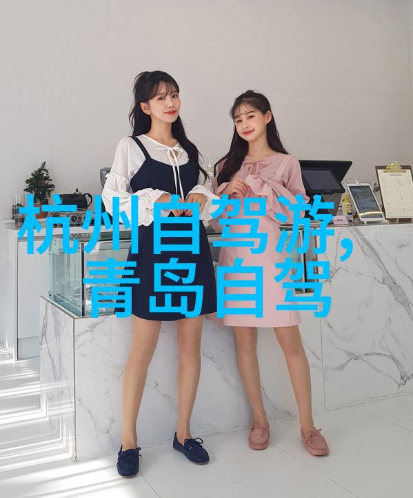 户外游戏幼儿园大班-探索自然的奇妙大班学子在户外游戏的乐趣与学习