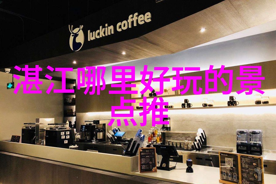 云南必游景点大理丽江香格里拉的奇迹