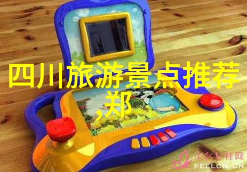 探索世界奇迹2023年度最佳旅行目的地推荐
