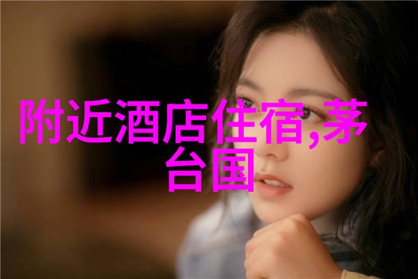 北京自驾游探索古都新面貌的奇遇