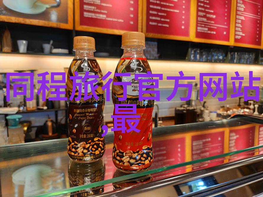 云南风光绘卷秀丽山川碧波潺潺的自然奇观