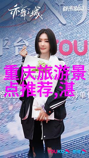 探索赛里木湖的魅力400字之旅中的自然奇观