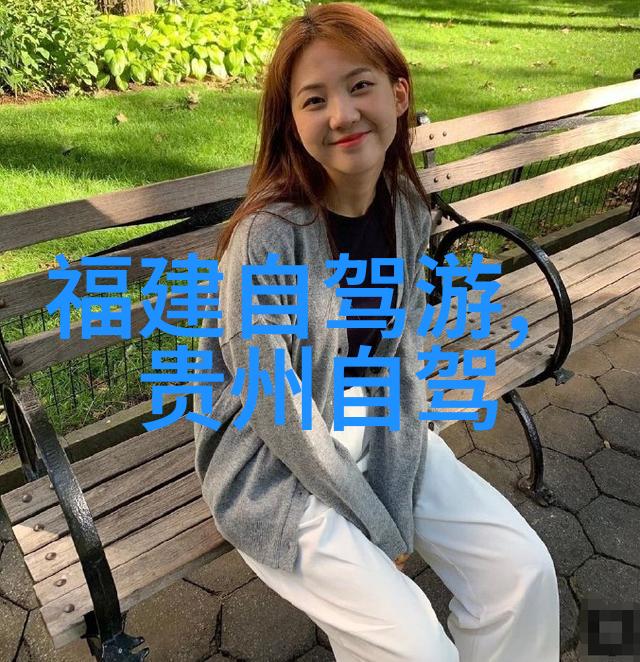 苏州自驾游南京最美路线探索社会魅力
