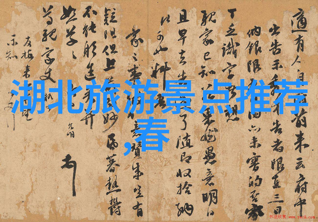 将心随风起航在青海绘制属于自己的路线图