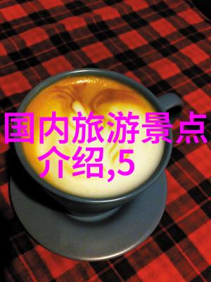 西游记浙版唐僧师徒四人行的江南之旅