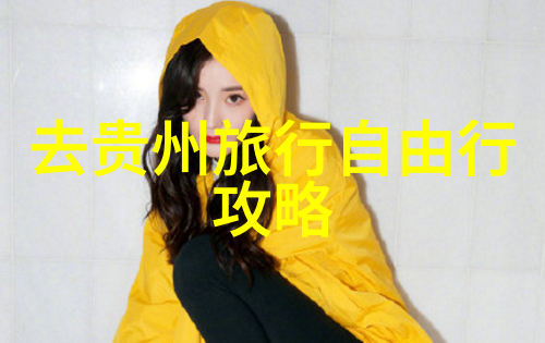 驾车探秘庐山古迹哪些地方值得一停