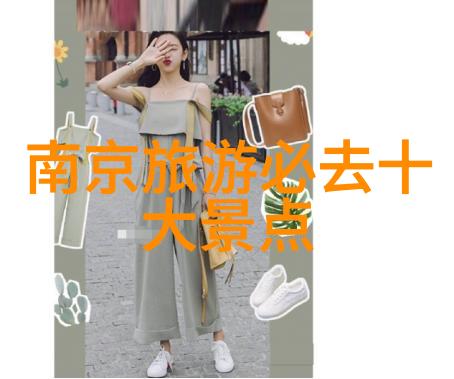 品味北京牛街美食十大必吃地标