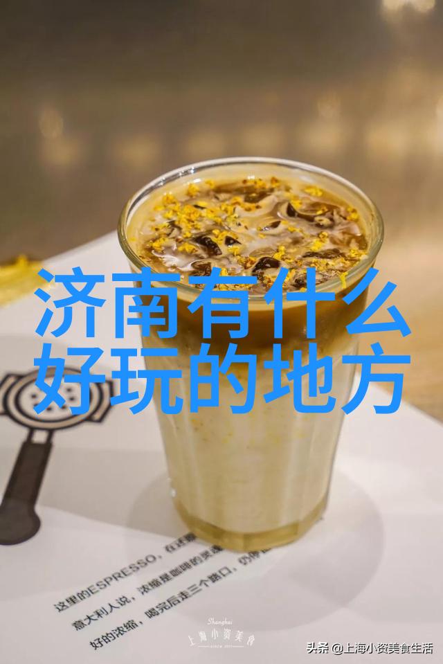 大叔C的泪水被深情老者呵护的温暖体验
