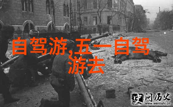 团队协作游戏增强团队合作精神