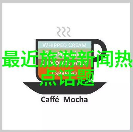 西安旅游攻略揭秘这座古城的历史瑰宝