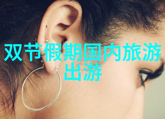 保守娇妻被别人征服的爱情故事浪漫退伍军人的温柔征服