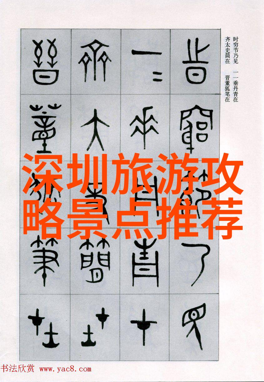 云雾缭绕的奇迹之旅张家界自驾游记